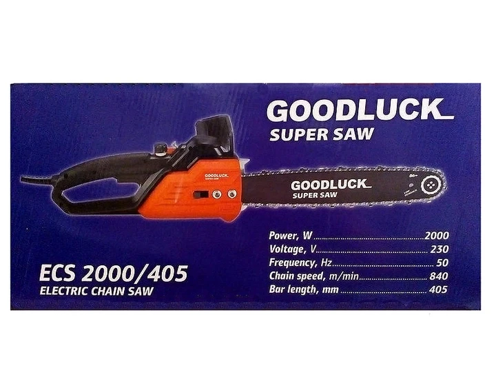 Пила цепная электрическая Super GOOD LUCK ECS 2000/405