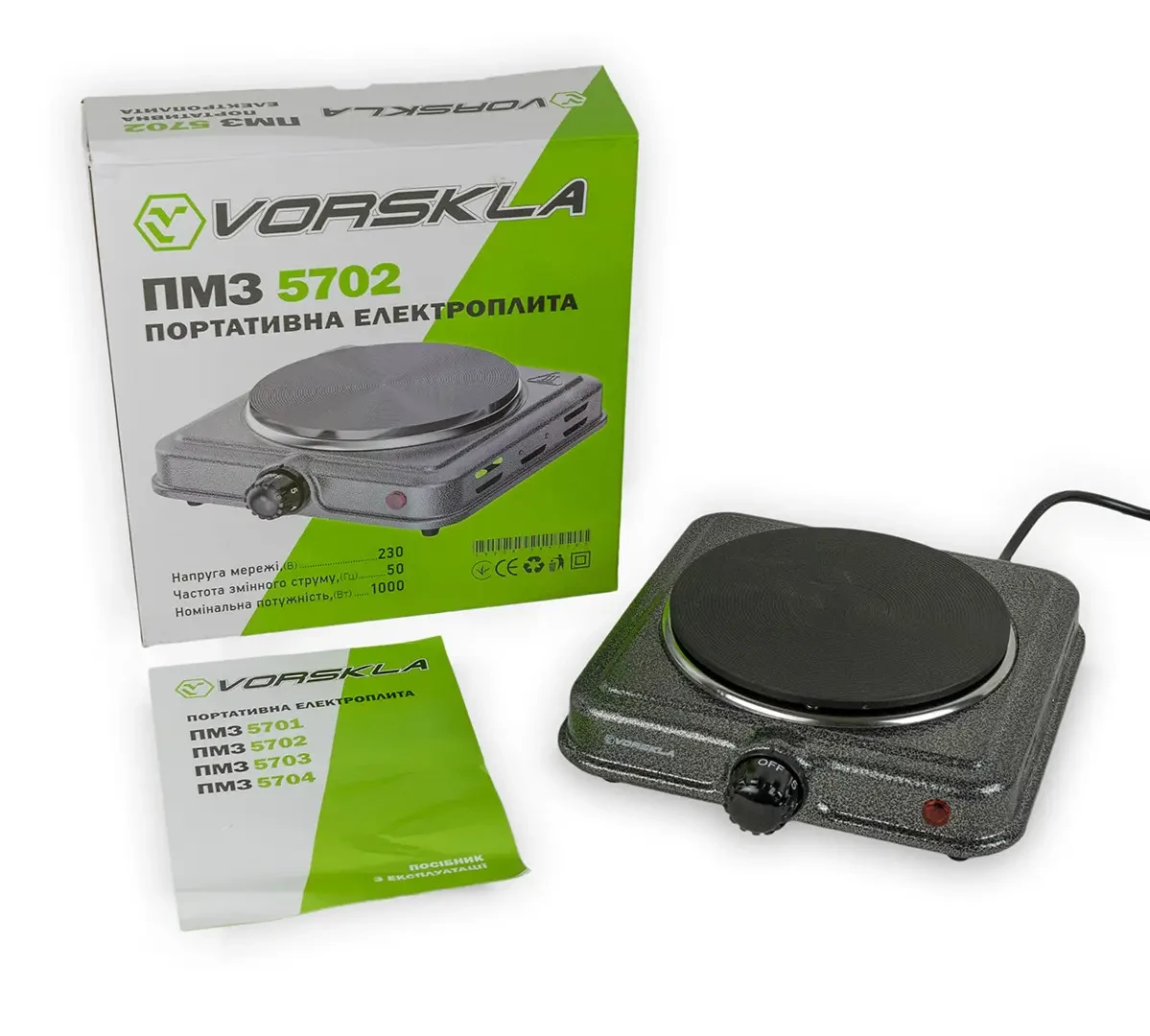 Портативна електрична плита VORSKLA ПМЗ 5702 (одинарна, круг)