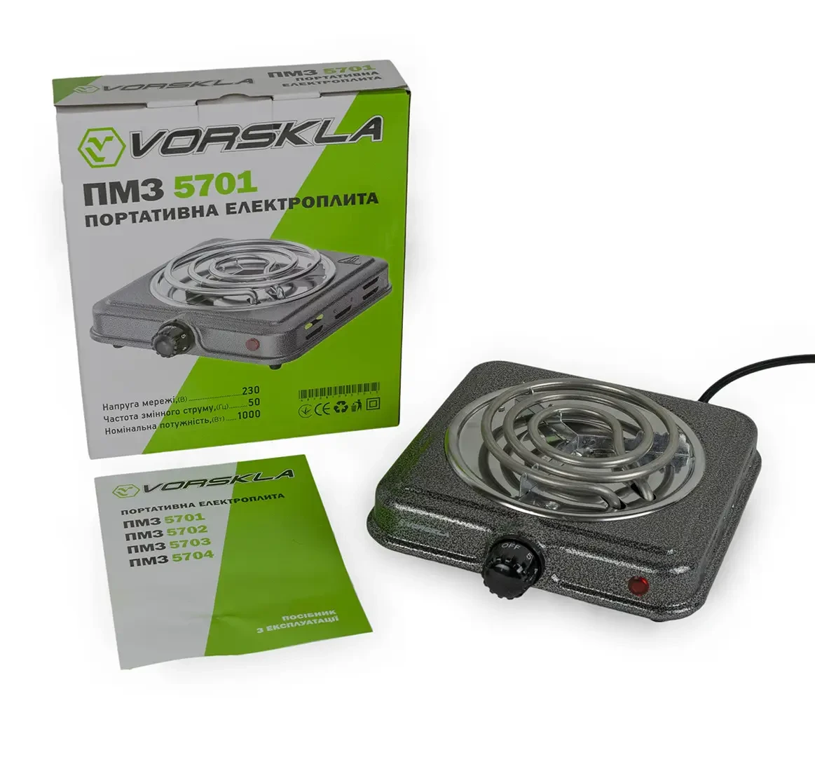 Портативная электрическая плита VORSKLA ПМЗ 5701 (одинарная, спираль)