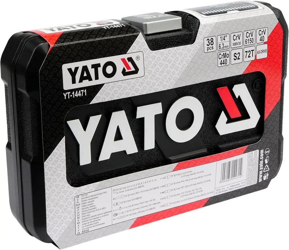 Набір головок торцевих YATO YT-14471, 1/4