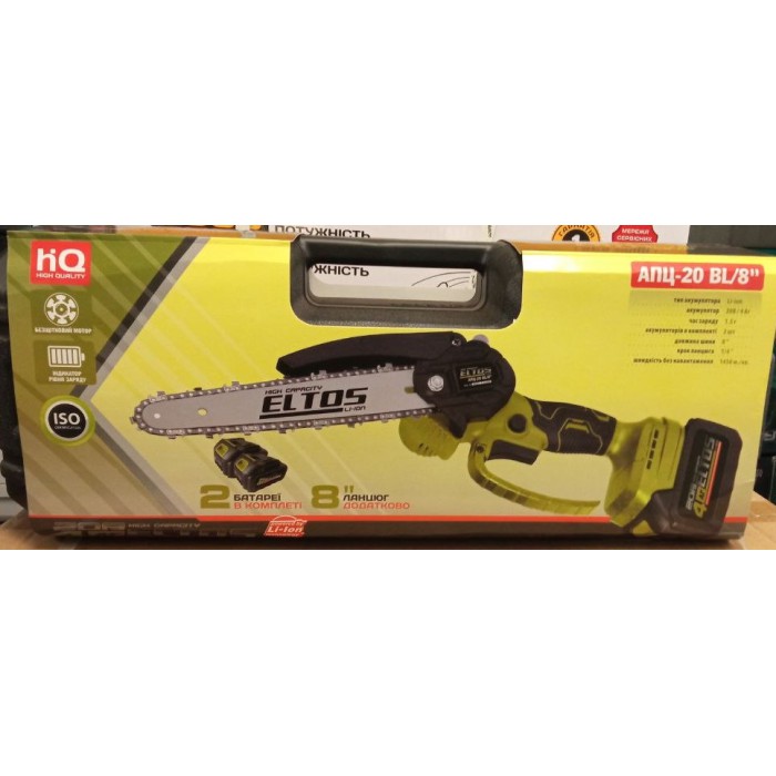 Акумуляторна безщіткова ланцюгова пила Eltos АПЦ-20 BL/8