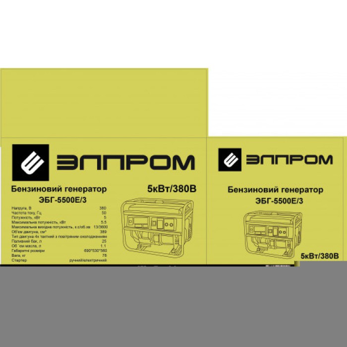 Бензиновий генератор Елпром ЭБГ-5500Е/3 (5.5 кВт/380В)