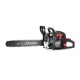 Бензопила Baumaster GC-9952BE, Black Edition