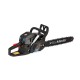 Бензопила Baumaster GC-9952BE, Black Edition