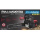 Бензопила Baumaster GC-9952BE, Black Edition