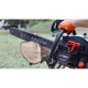 Бензопила Baumaster GC-9952BE, Black Edition