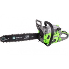 Бензопила Craft-tec CT-6900, 5.6 кВт, 7.6 л.с., 52 см3, шина 450 мм, бак 0.68 л., 2 шины, 2 цепи, праймер