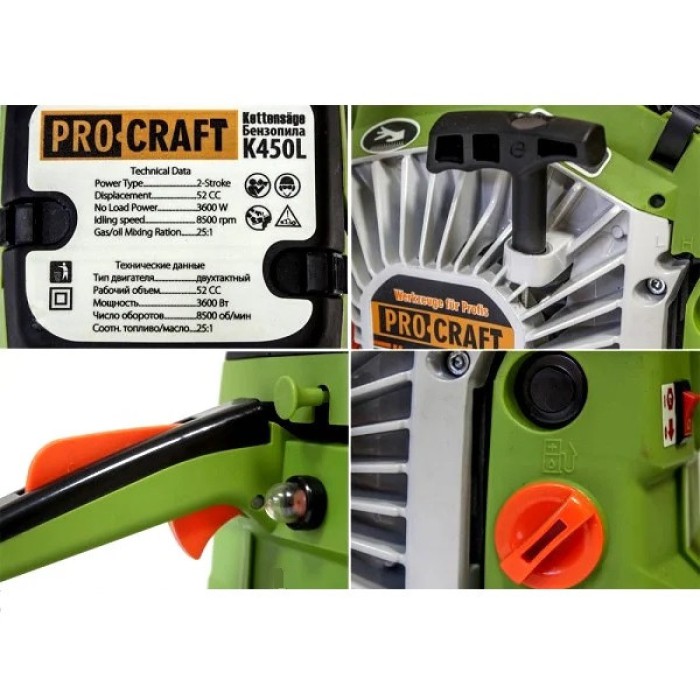 Бензопила Procraft K450L (1 шина, 1 цепь 45)