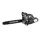 Бензопила ланцюгова INTERTOOL DT-2209, 2.6 кВт., 58 см3, шина 45 см/18