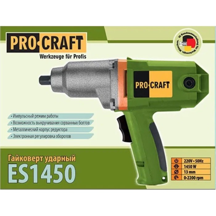 Гайковерт електричний ударний Procraft ES-1450