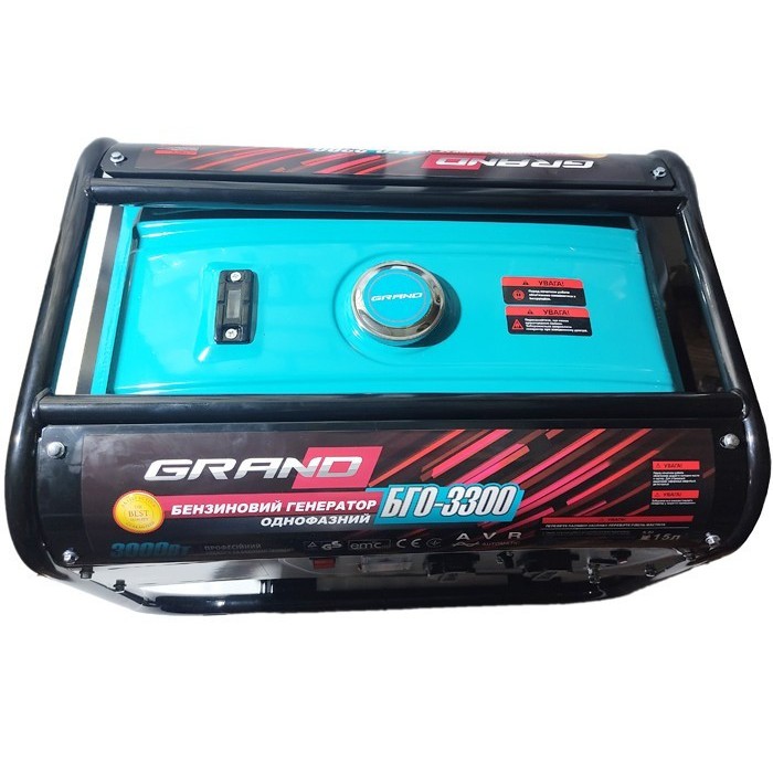 Генератор бензиновий GRAND БГО-3300 (однофазний, 3 кВт)