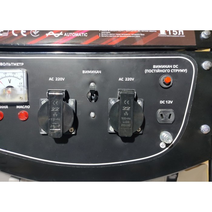 Генератор бензиновий GRAND БГО-3300 (однофазний, 3 кВт)