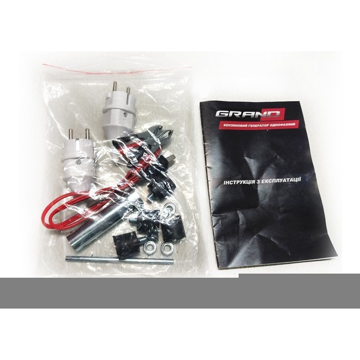 Генератор бензиновий GRAND БГО-3300 (однофазний, 3 кВт)