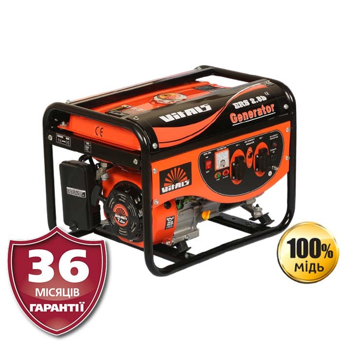 Генератор бензиновий Vitals Master EST 2.8 b
