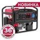 Генератор газ/бензин Vitals Master KDS 6.0 beg (2019)