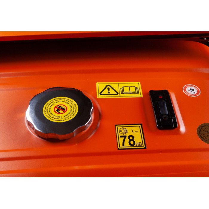 Генератор инверторный бензиновый Sturm PG8745I