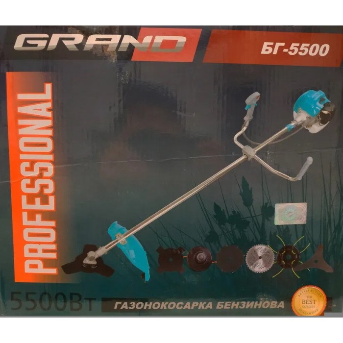 Коса бензинова GRAND БГ-5500