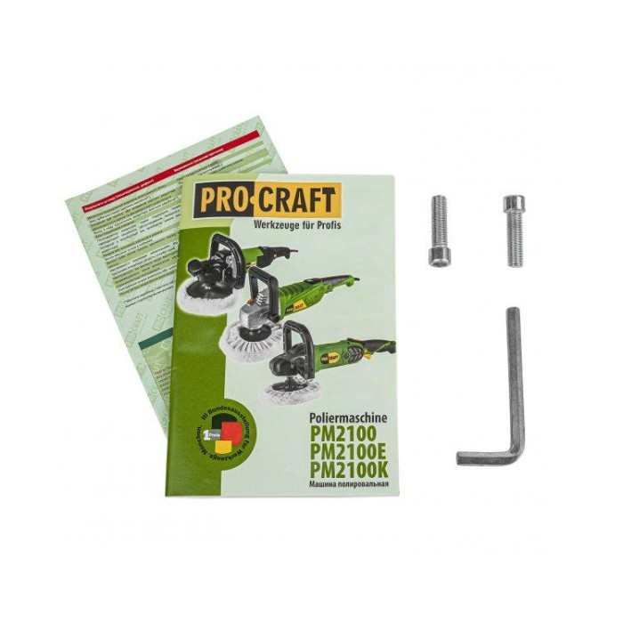 Машина полировальная Procraft PМ2100К