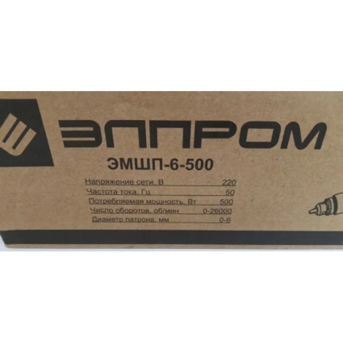 Машина шліфувальна (гравер) Элпром ЭМШП-6-500 NEW, 500 Вт, 27000 об/хв, трикулачні патрон 1,5-6,0 мм Машина шліфувальна (гравер) Элпром ЭМШП-6-500 NEW, 500 Вт, 27000 об/хв, трикулачні патрон 1,5-6,0 мм