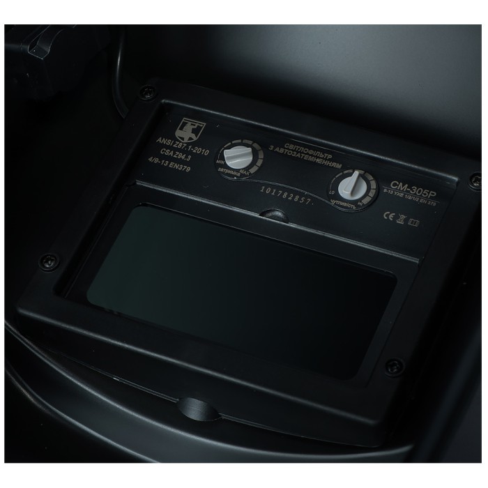 Маска зварювальника хамелеон 