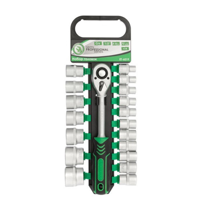 Набір головок INTERTOOL ET-6019, 19 од. 1/2