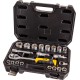 Набор насадок торцевых MasterTool 78-4021 PROFI, CrV 1/2” 10-32 мм, трещотка 72Т, 21 шт, кейс