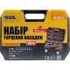 Набор насадок торцевых MasterTool 78-4021 PROFI, CrV 1/2” 10-32 мм, трещотка 72Т, 21 шт, кейс