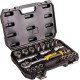 Набір насадок торцевих MasterTool 78-4021 PROFI, CrV 1/2