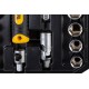 Набір насадок торцевих MasterTool 78-4021 PROFI, CrV 1/2