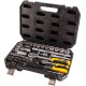 Набор насадок торцевых MasterTool 78-5072 PROFI, CrV 1/4