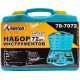 Набір насадок торцевих ТИТУЛ 78-7072 (CrV 1/4
