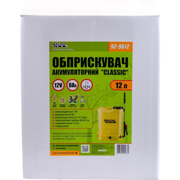 Обприскувач акумуляторний MASTERTOOL 92-9612, 
