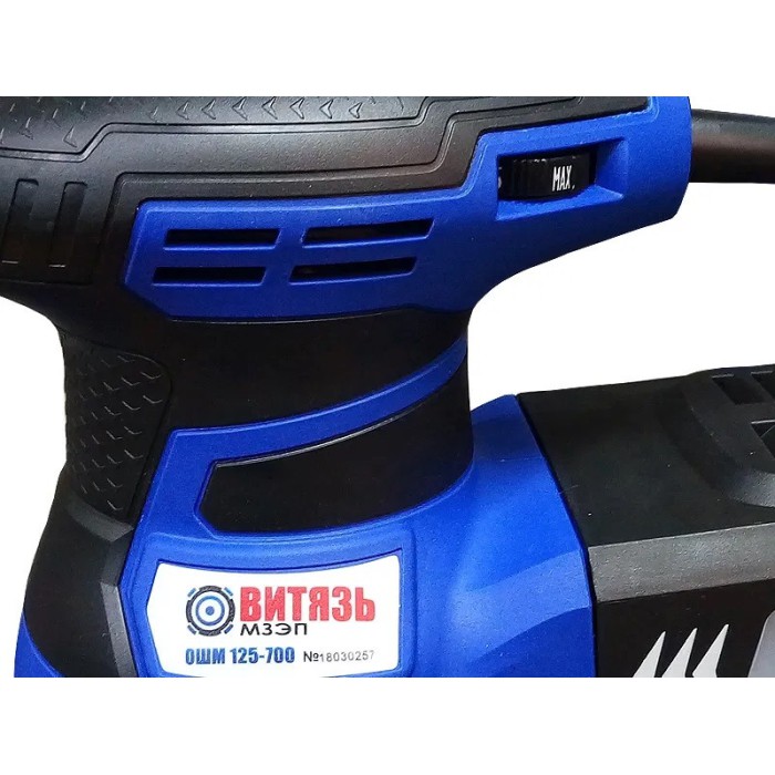 Орбітальна шліфувальна машина ВІТЯЗЬ ОШМ-125/700, 700 Вт, рег. обертів, підошва 125 мм, пилозбірник Орбітальна шліфувальна машина ВІТЯЗЬ ОШМ-125/700, 700 Вт, рег. обертів, підошва 125 мм, пилозбірник