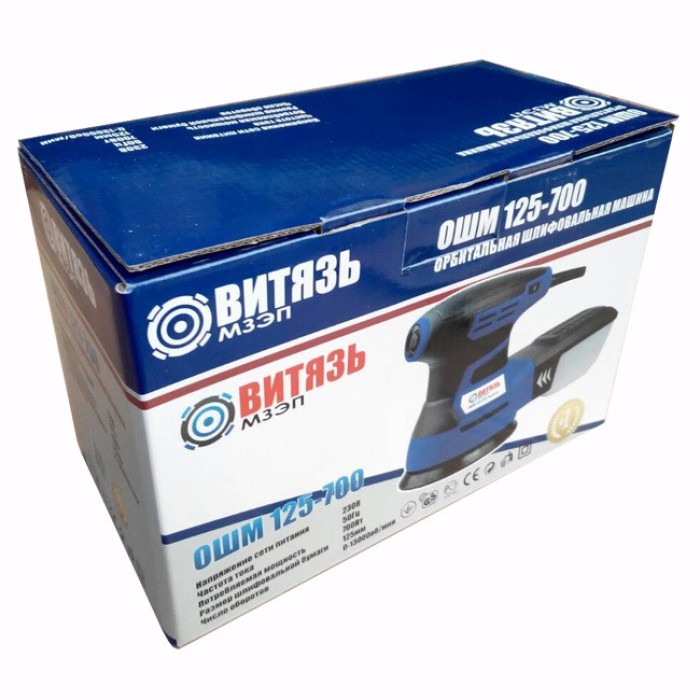 Орбітальна шліфувальна машина ВІТЯЗЬ ОШМ-125/700, 700 Вт, рег. обертів, підошва 125 мм, пилозбірник Орбітальна шліфувальна машина ВІТЯЗЬ ОШМ-125/700, 700 Вт, рег. обертів, підошва 125 мм, пилозбірник