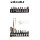 Отвертка аккумуляторная поворотная MPT MCSD4006.2, 4V, Li-ion, 1.5 Ач, 250 об/мин, 3.5 Нм, реверс, USB