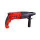 Перфоратор MPT MRHL2607 PROFI, SDS plus 26 мм, 800 Вт, 900 об/мин, 4850 уд/мин, 3 Дж, 3 режима