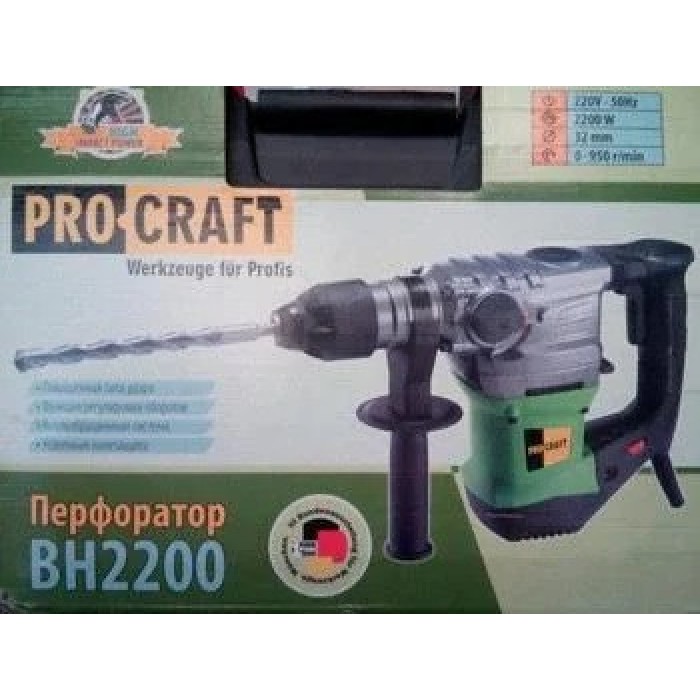 Перфоратор Procraft BH-2200