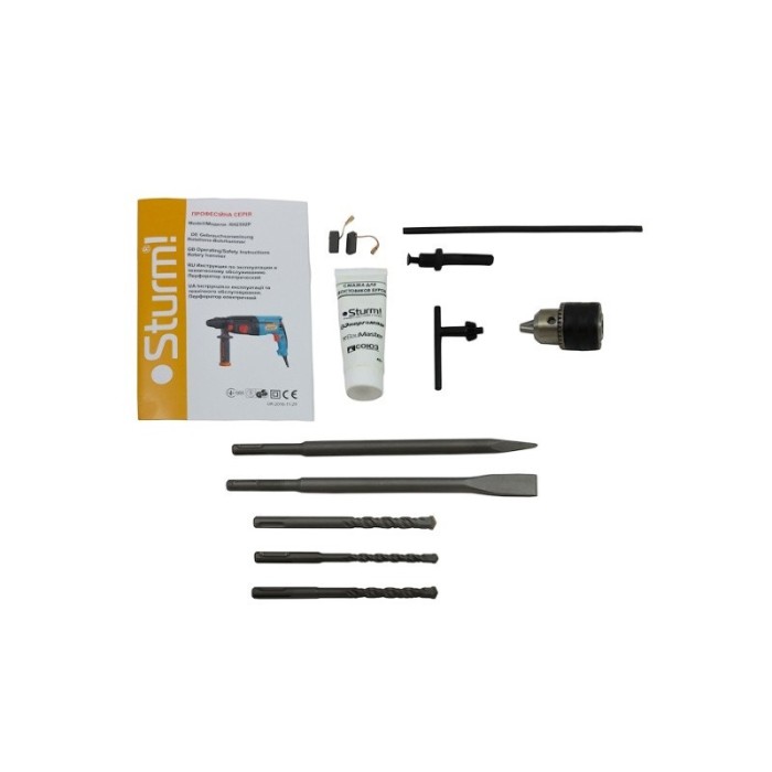 Перфоратор Sturm RH2592P, 1200 Вт