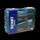Перфоратор Зенит Профи ЗПП-2000 MAX профи