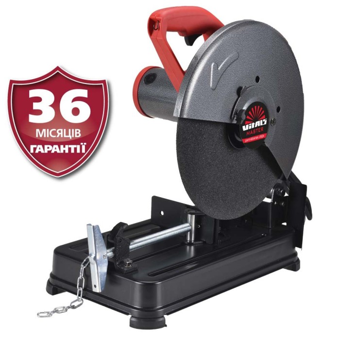 Відрізна Пила Vitals-Master Gr3525HL