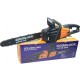 Пила цепная электрическая GOOD LUCK SUPER ECS 2850/405