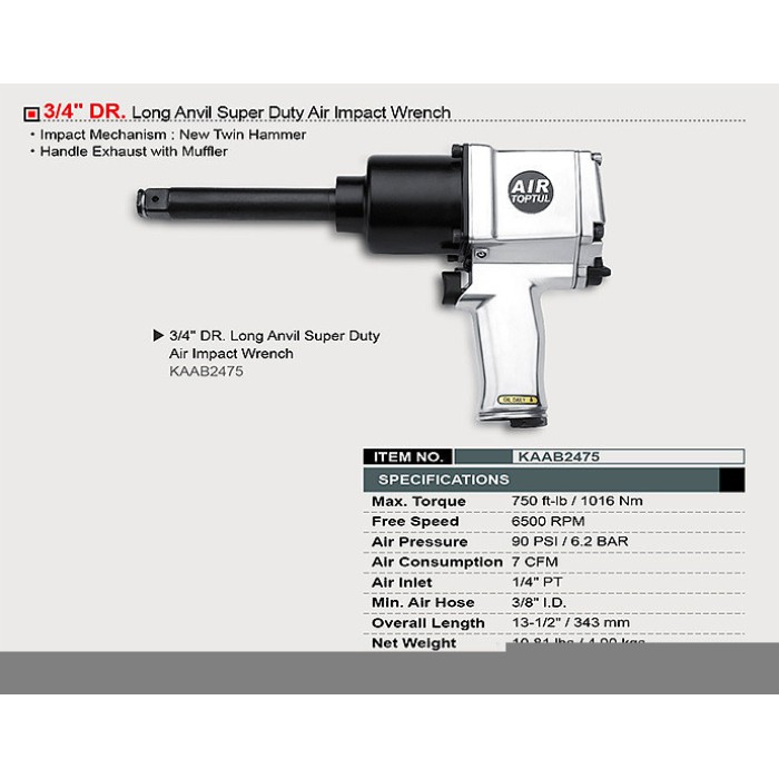 Пневмогайковерт TOPTUL KAAB2475 (3/4