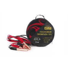 Пусковые провода 400А, 12V, Ø9мм, 3м (кабель пусковой, прикуриватель аккумулятора) СИЛА 900306