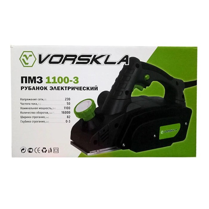 Рубанок электрический VORSKLA ПМЗ 1100-3