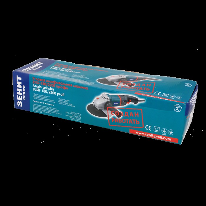 Шліфмашина кутова Зенит ЗУШ-180/2200 профі