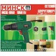 Шуруповерт мережевий Мінськ МСШ-1050