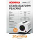 Стабілізатор напруги релейний LED 1000 ВA Sturmax PSM931000R