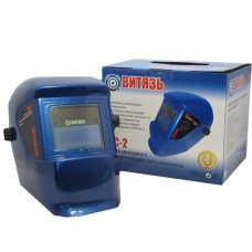 Маска зварника Вітязь МС-2 (хамелеон)