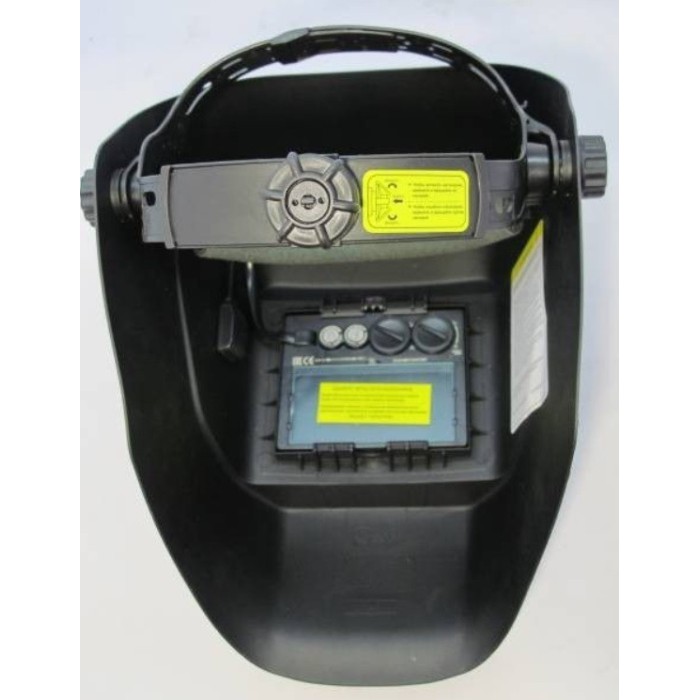 Маска зварника Вітязь МС-2 (хамелеон)