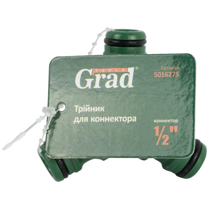 Тройник для коннектора 1/2